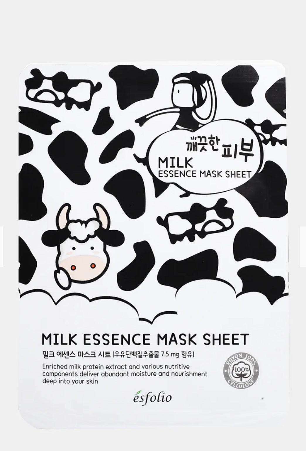 Milk Mask