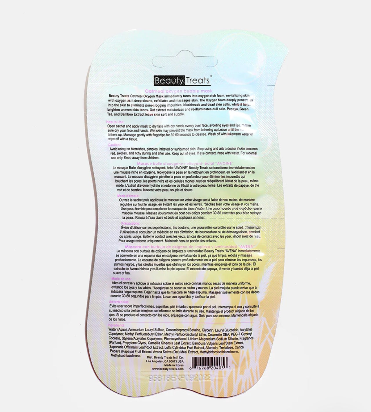 Oatmeal Oxygen Bubble Mask